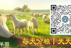 道格第3讲丨如何摆脱忧虑，不旷废生命得不偿失