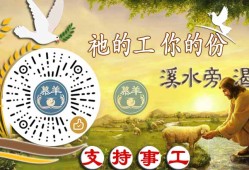 焦老丨更确的预知，如同灯照在暗处